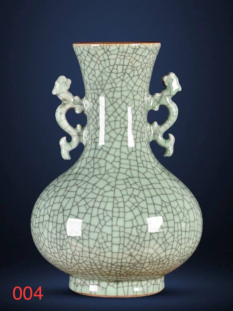 Ancient Official Kiln Double-Eared Vase