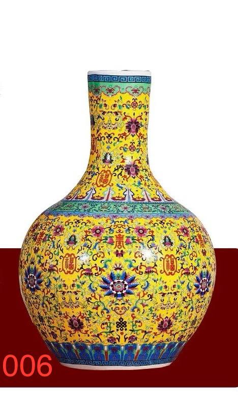 Yellow Bottom Wanfu Celestial Globe Vase