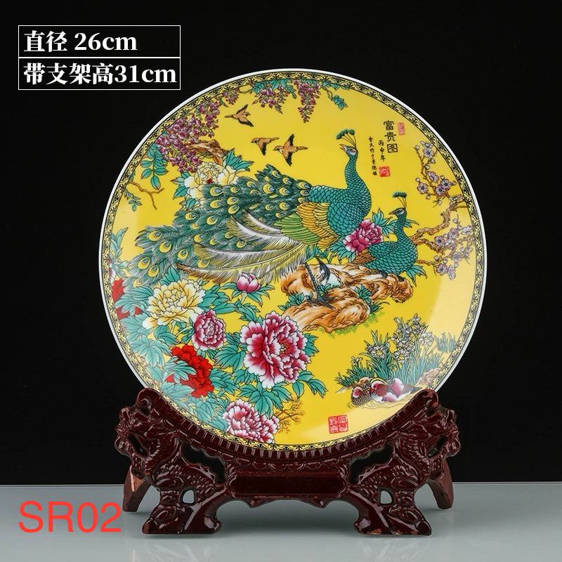 Wealth and Prosperity Hanging Plate