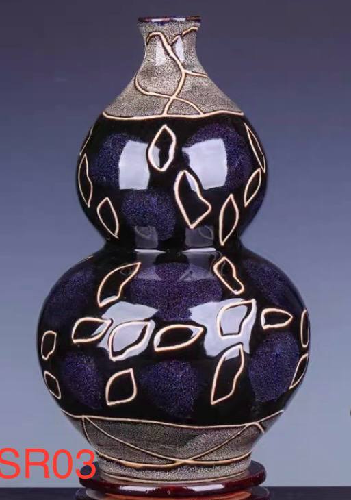 Line Gourd Bottle